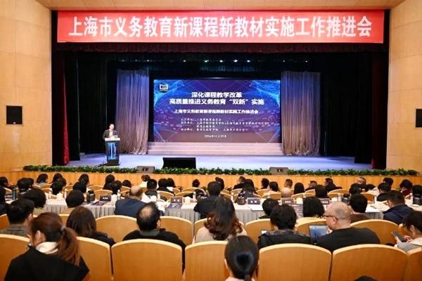 �Ϻ����|(zh��)�����M�x��(w��)�������p�¡���ʩ