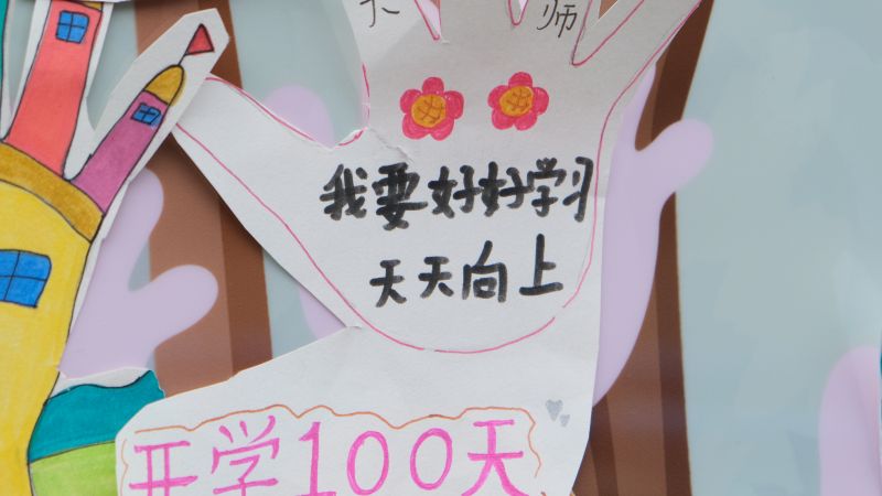 �������Fȫ����С�W���׃��@���tУ��ҕ����Ȧȫ���w