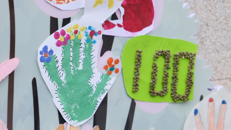 �������Ә������_�Ąڄӽ����^