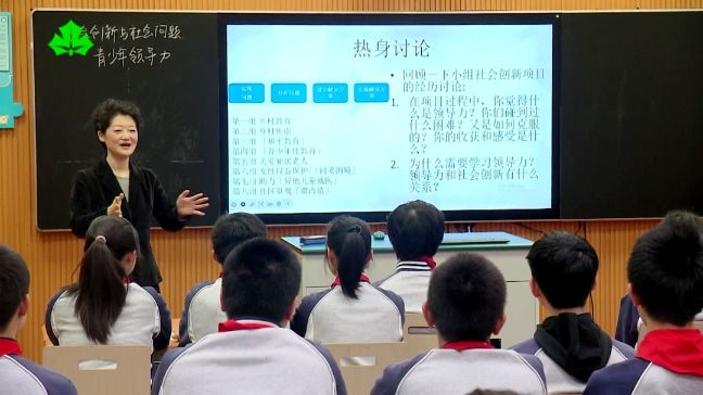 �ЌW���w��У�n�� ���͵�-���֡�ģʽ�����n��������|��Ч