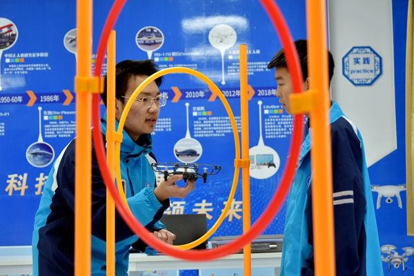 �R�ɿh�ڶ��ЌW�������M���ǻ�У�@�����O