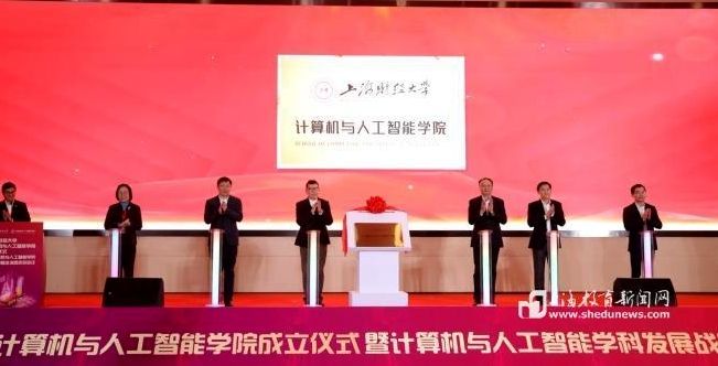 �Ϻ�ؔ����W����Ӌ��C�c�˹����܌WԺ