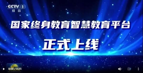 ���ҽK�������ǻ۽���ƽ�_��ʽ�Ͼ��������Ƴ�ǧ�T�n��