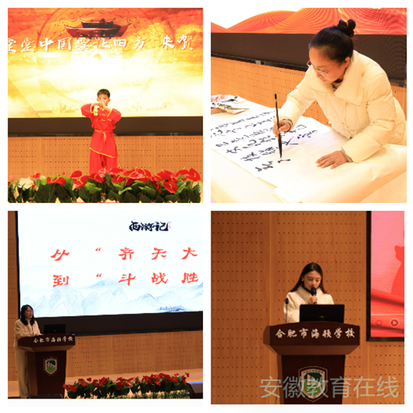 ���Ӆ^�����Z�ĵ�����x��ɳ������ں��D�WУ�ɹ��e�k