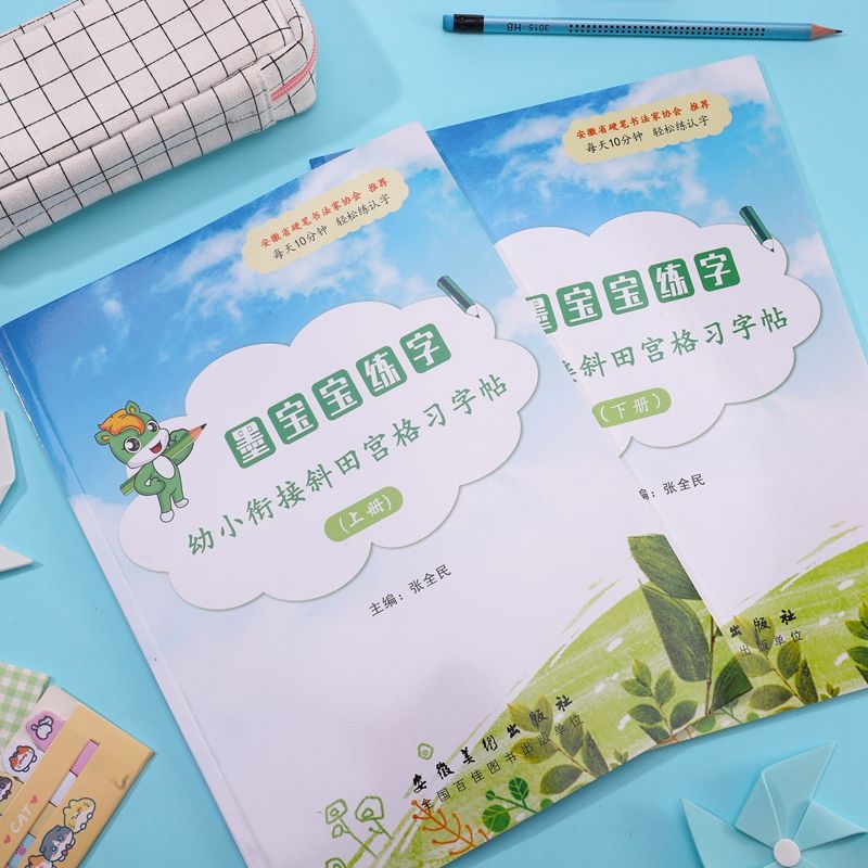 ���ӌ��ֲ��ÿ����ġ�ī�������֡��_ʼ