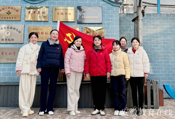 �Ϸ��а��c·�׃��@���`��־Ը���� ���f��ů����