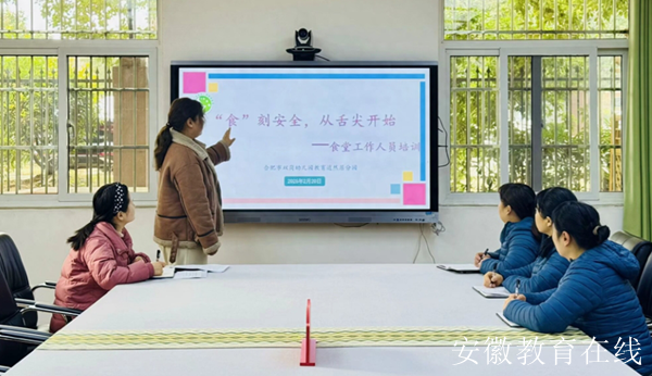 �Ϸ����p���׃��@�������F��Ȼ�ӷֈ@������ʳ����Ӗ ���ΰ�ȫ����