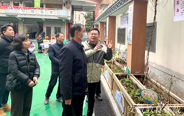 �Ϸ������b��С�W�۴�·У�^���I���P��ů���b ����F�Y�`���A