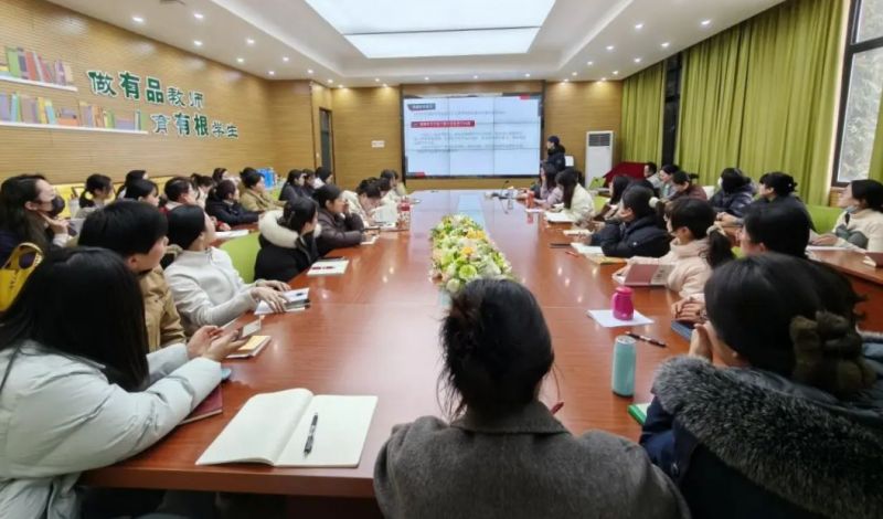 �Ϸ��а��c·����С�W�`ϪУ�^�_չ�n�}�о���Ӗ��