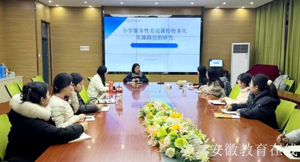 �Ϸ��а��c·����С�W�������F�n�}�Y�}�I���������_