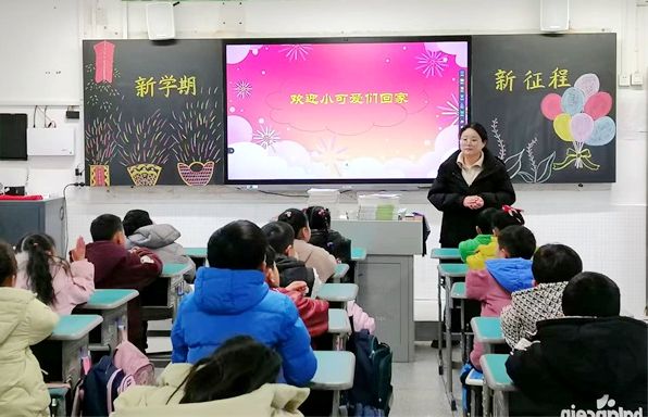 ������ČWУ���q���� �����³�