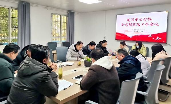 ������ČWУ���_2025�����_�W�����������h�������W��