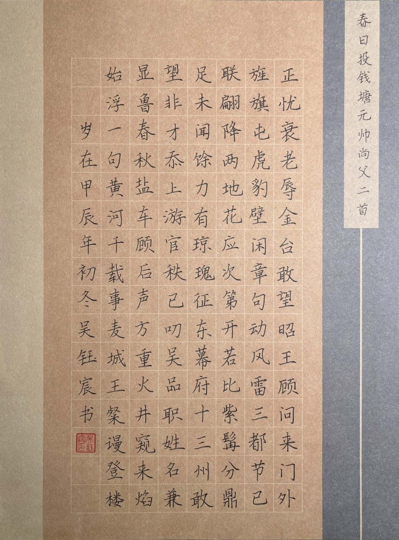 ī����С�W��Ӳ�P������Ʒϵ��չʾ