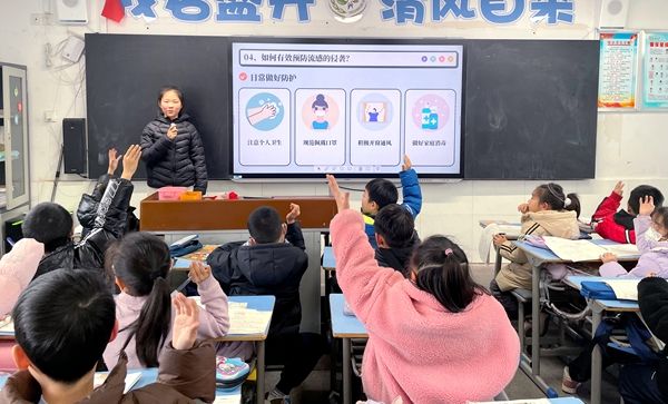 ����С�W(xu��)��������֧���A(y��)��������Ⱦ��