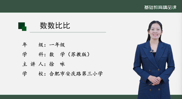 ����С��ԁ�ώ��s�@��������Ʒ�n�����I㕏]ꖅ^С�W���W����������