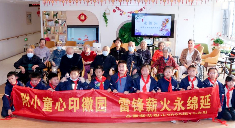 �Ϸʎ�����С�_չ�W���h�»��