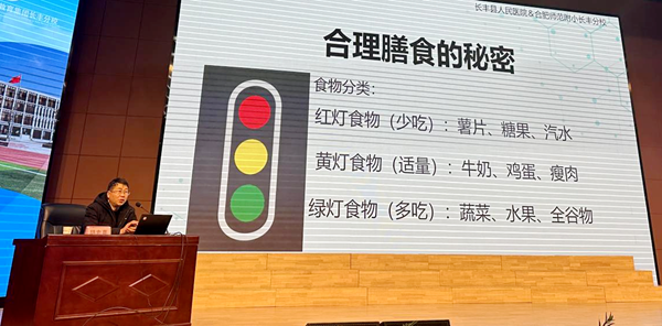 �Ϸʎ�����С�������F�L�S��У�_չ�����ڼ��L�W(xu��)У���