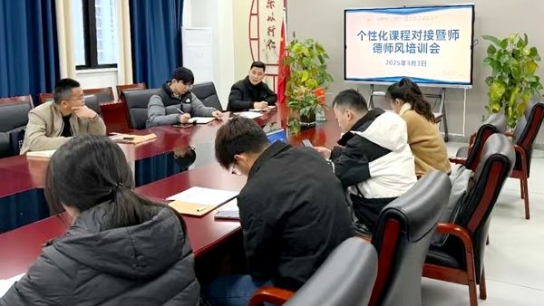 ���Ӆ^����Z�ڶ����С�W��׌���Ի��n�̸��÷��ՌW��ȫ��lչ