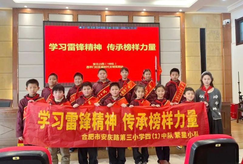 ����С�W���`�����h���񣬂��f��ů�c��I