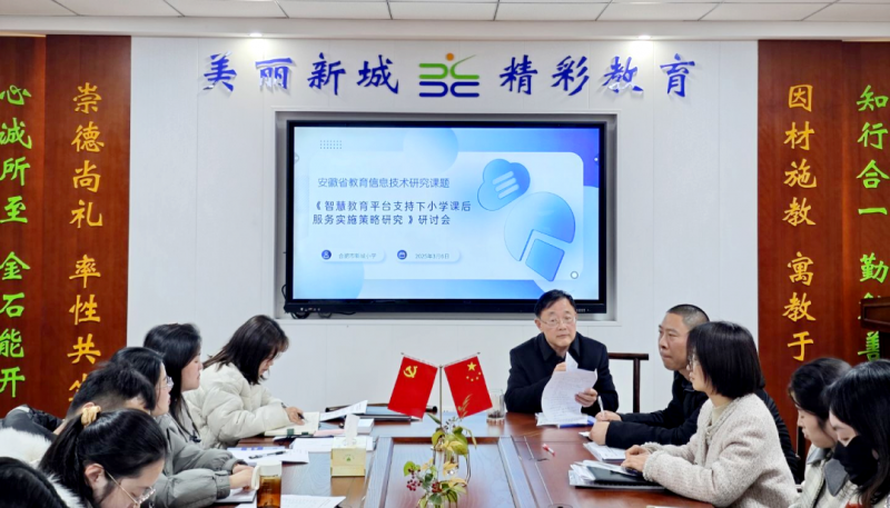 �Ϸ����³�С�W���_ʡ���n�}���}��ӑ��