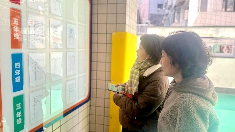 �Ϸ������b��С�W�۴�·У�^�����L���憢�³� �����o��������