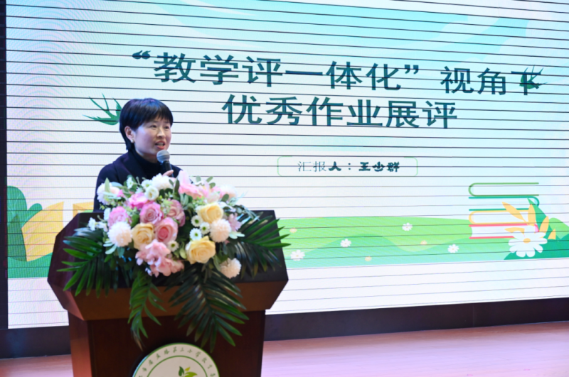 �]ꖅ^С�W�Z��2025�괺���̌W�������h�ڰ���С�`ϪУ�^�e��