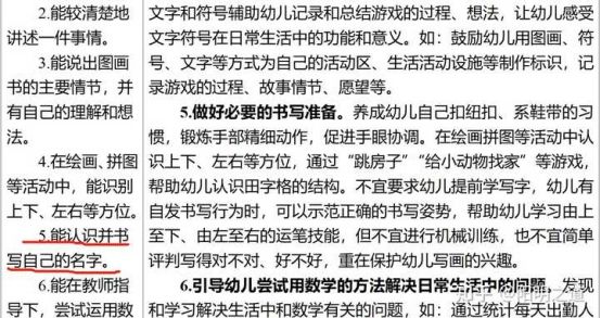 ��ī�������֡����ڣ��׃��@���ĺ�����Ε����Լ������֣�