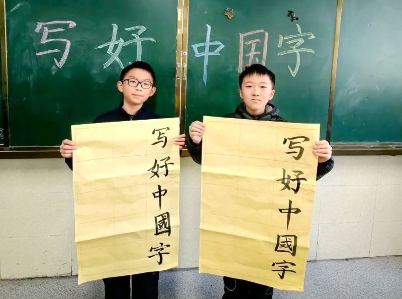 �L��·�ڶ�С�W�_չ�������Ї��֣����м�У�顱�������