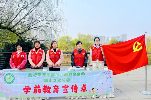 �Ϸ��а��׽������F�_չ�Wǰ�����������ƌW������ԃ������