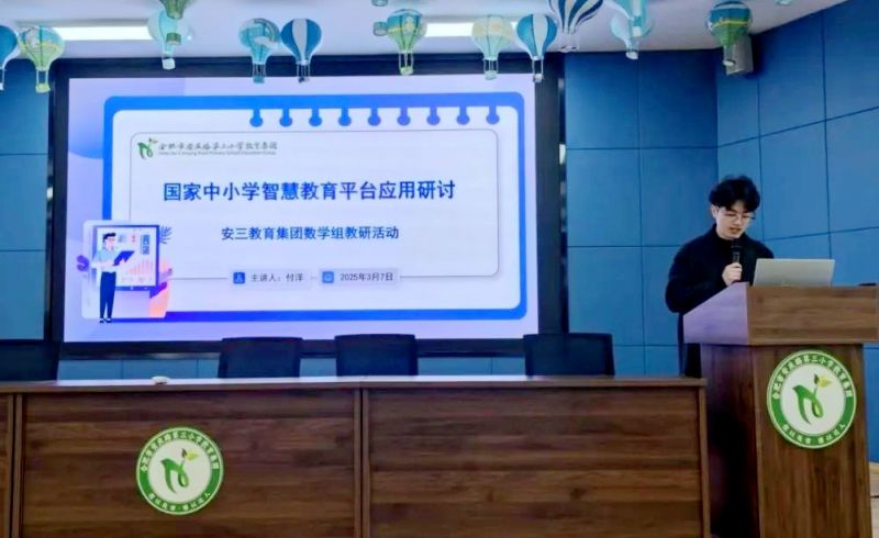 �����������F�_չ������С�W�ǻ۽���ƽ�_������ӑ���