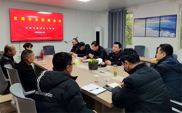 У�@��ͨ��ȫϯ���h�����W����ͨ��ȫ����