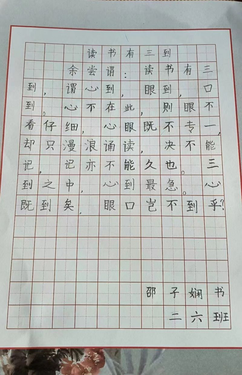 ī����С�W��Ӳ�P������Ʒϵ��չʾ�����Ӌ���