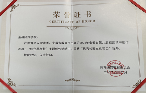 ʒ�h�����WУ�s�@ʡ��������У�@�Ļ��Ŀ���Q̖