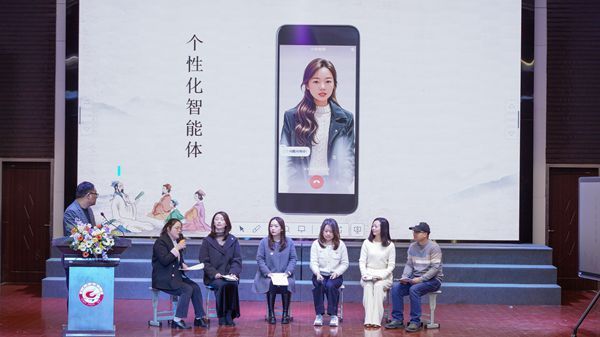 ����С�W�������F��Ƚ��Е��۽�AI�̌W