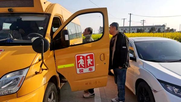 �^(q��)���w�ֵ�������ČW(xu��)У�z��У܇��ȫ