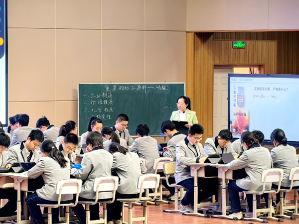 2025�갲��ʡ�������W�̌W��ӑ�ߡ����н����С������n�á���ӳɹ��e�k