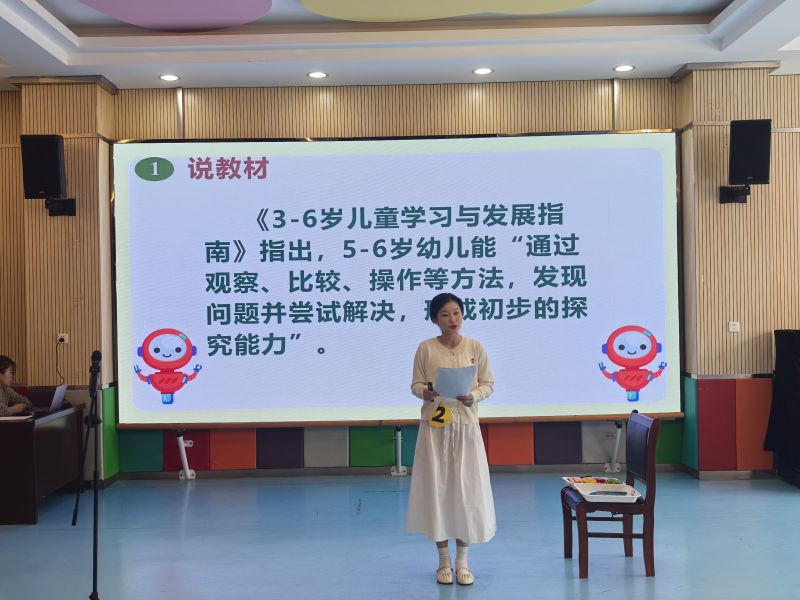 ʯ������׃��@��λ�̎����Ӆ^(q��)�W(xu��)ǰ��(y��u)�|(zh��)�n�u(p��ng)�x