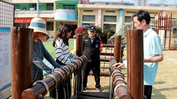 ʯ������׃��@�����B�Ų��[�� ���ΰ�ȫ����