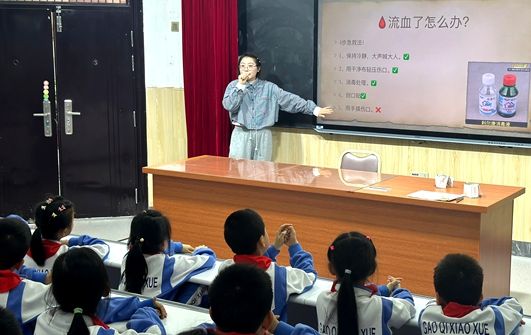 ����С�W�_չѪҺ����֪�R�����v��