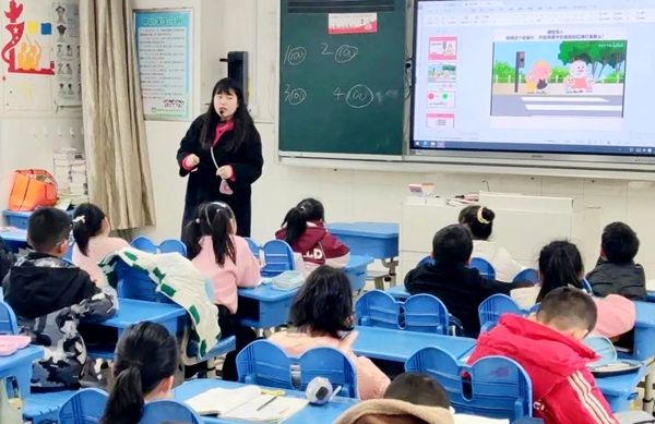 ���Ӆ^����Z�ڶ����С�W�����_չ