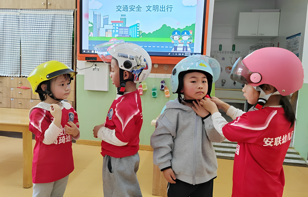 �����׃��@�_չ��ȫ����С�W(xu��)����ȫ�����ա����}����