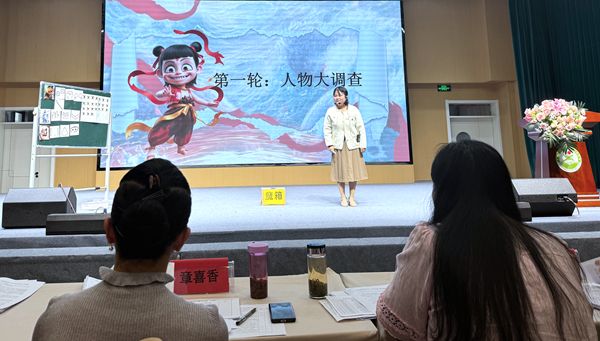 ʯ������׃��@��ͤ�ώ����Ӱ��c�Ѓ��|�n�u�x