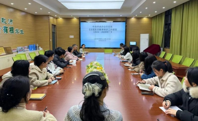 �����������F���ӏ��h�T������Ӗ�������̎��h�����B