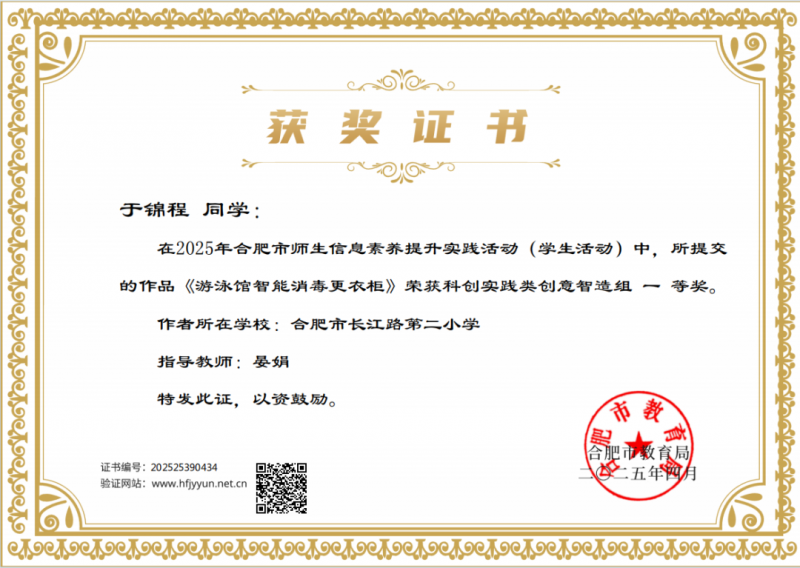 �L��·�ڶ�С�W�W�ӫ@�пƄ���ِһ�Ȫ�