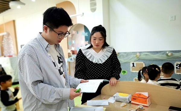 �����׃��@�ِ��A���ֈ@ӭ���Ќ�헶���