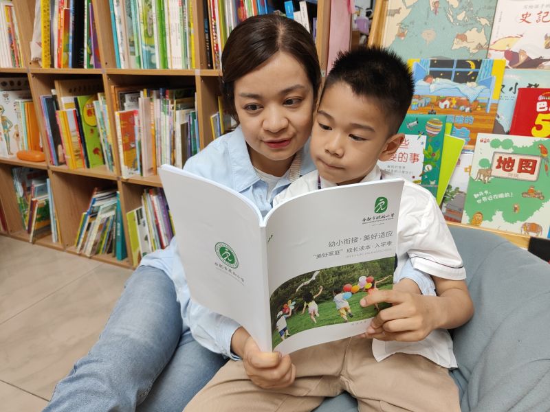 ��x���ѱ��_���������_����һ��ˇ�g��ԴȪ