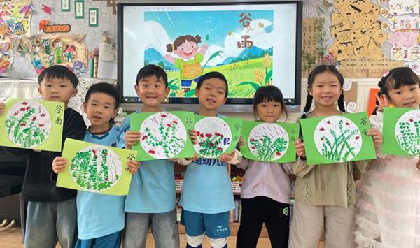 ʯ������׃��@�_չ����r�����}����