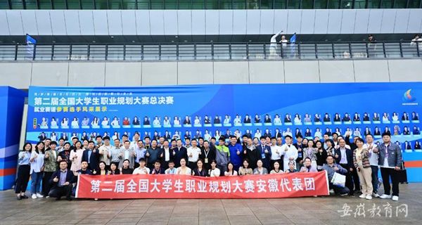 4��8�y15�~ ���ՌW(xu��)����ȫ����W(xu��)���I(y��)Ҏ(gu��)����ِ���Qِ��ϲ�@�ѿ�