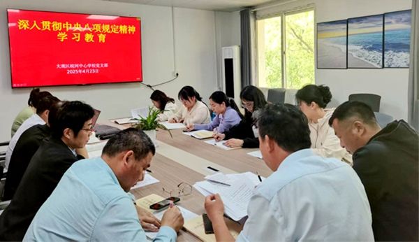 ������ČWУ���}�W��������Ҏ������