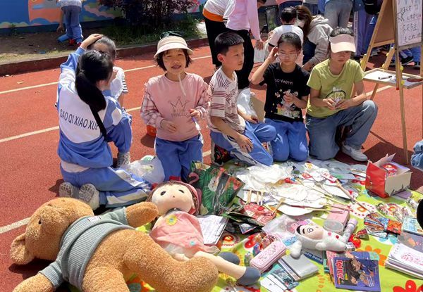 ����С�W�_չ2025������x�u���